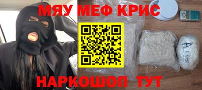 героин Краснодар