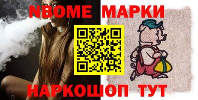 героин Краснодар