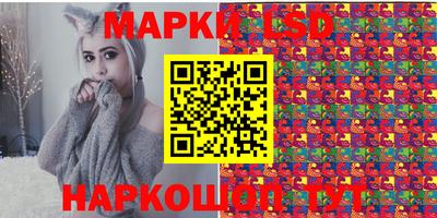 героин Краснодар