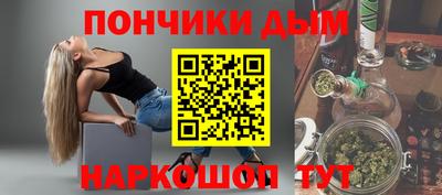 героин Краснодар