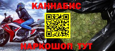 а пвп мука Краснознаменск