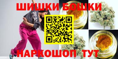 героин Краснодар