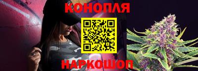 а пвп мука Краснознаменск
