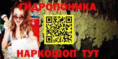 героин Краснодар