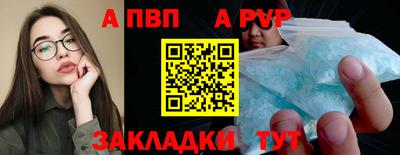 героин Краснодар