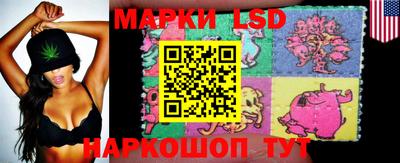 героин Краснодар