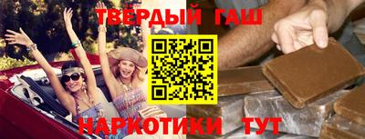 а пвп мука Краснознаменск