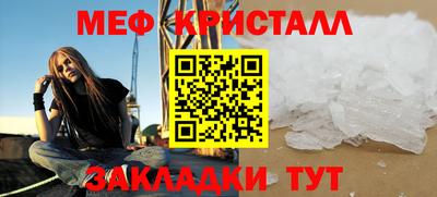 героин Краснодар