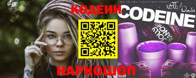 героин Краснодар